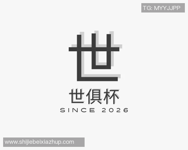 世俱杯买球代怀博的崛起之路:从默默无闻到行业领军者的奋斗故事 世俱杯买球代怀博的崛起之路:从默默无闻到行业领军者的奋斗故事
